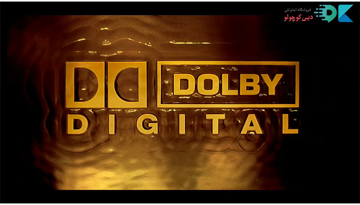 قابلیت Dolby Digital Plus چیست و چه ویژگی ها و کارایی‌هایی دارد؟