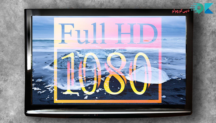 ارزانترین تلویزیون Full HD ال جی سونی و سامسونگ در سال 2019 و 2020